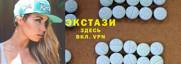 COCAINE Аркадак