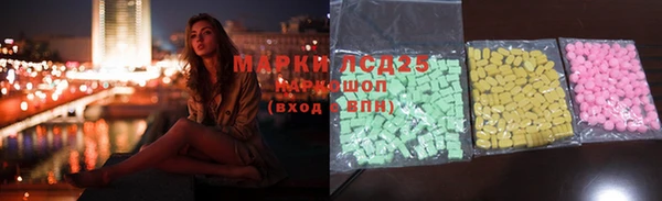 твердый Арсеньев