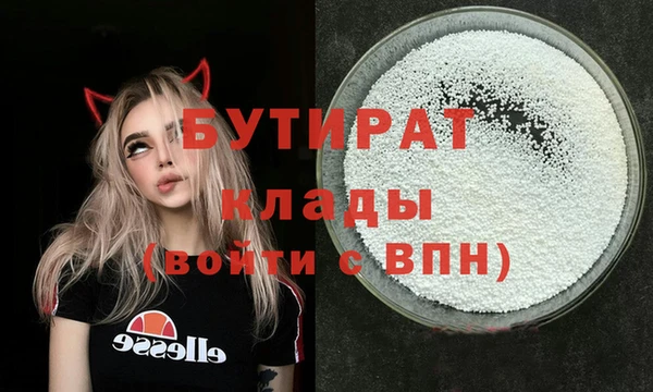 твердый Арсеньев