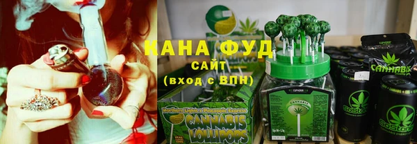 COCAINE Аркадак