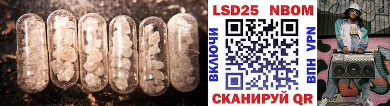 ЛСД экстази ecstasy  Рудня 