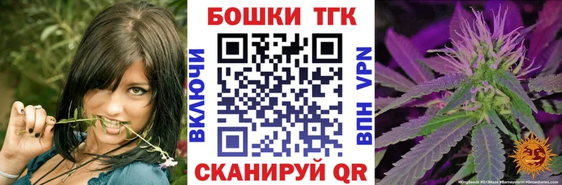 Бошки Шишки VHQ Рудня